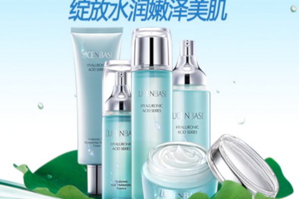 透真化妆品加盟费