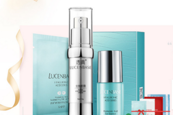 透真化妆品加盟费