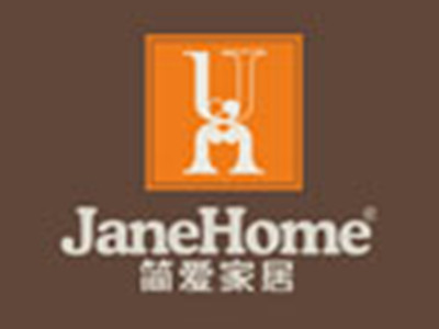 简爱家纺加盟费