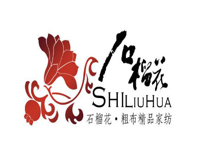 石榴花家纺加盟费