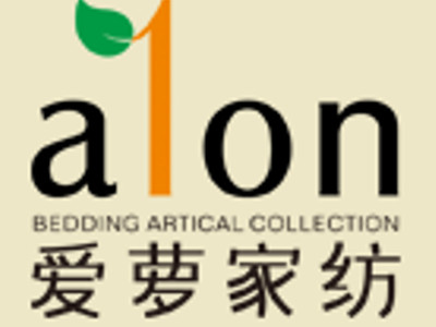 爱萝家纺加盟费