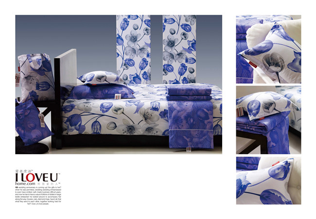 爱老虎油家纺加盟费