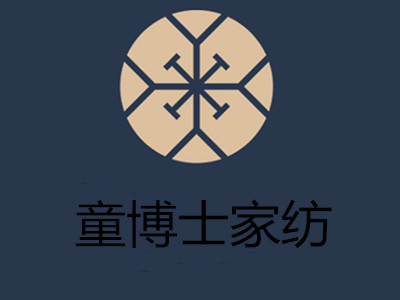 童博士家纺加盟费