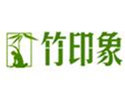 竹印象家纺加盟