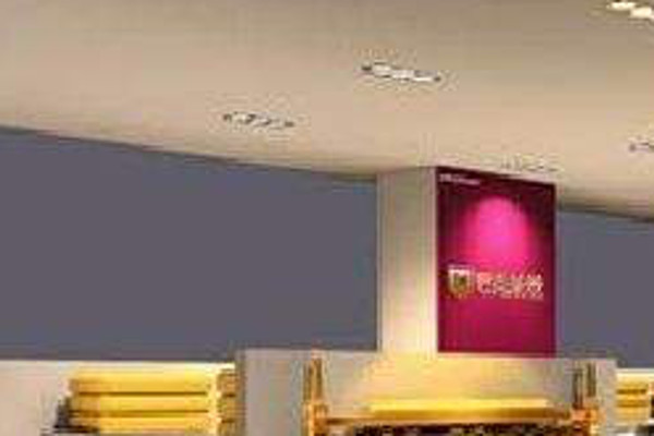 巴克莱思家纺加盟费