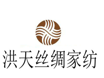 洪天丝绸家纺