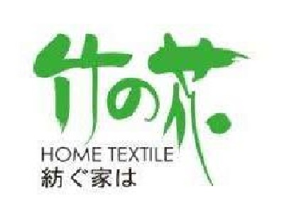 竹之花家纺加盟费