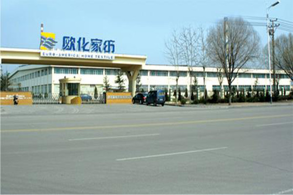 欧化家纺加盟费