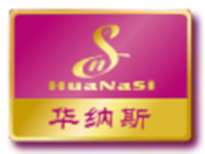 华纳斯家纺加盟费