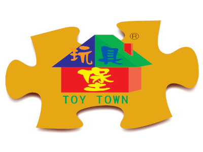 玩具堡