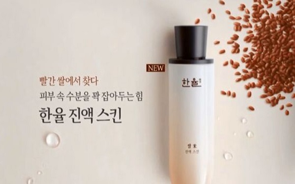 韩律化妆品加盟费