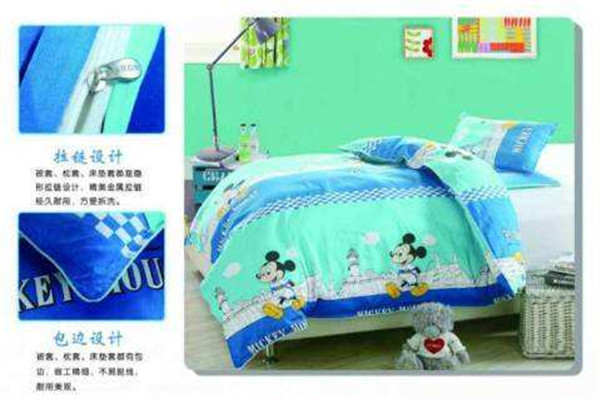 茗萱家纺加盟费