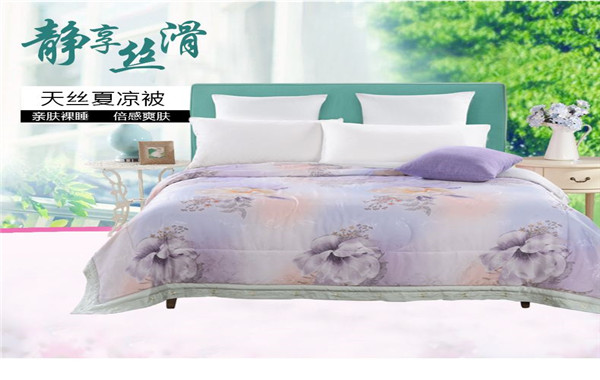 昱翔家纺加盟费