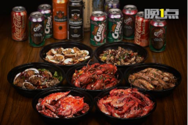 晚1点海鲜外卖加盟费