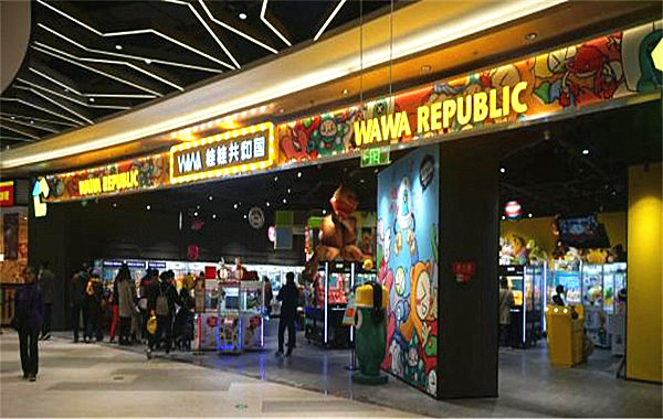 娃娃共和国加盟费