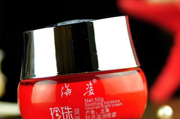 海姿化妆品加盟费