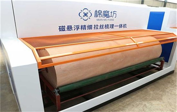 棉魔坊家纺定制加盟费