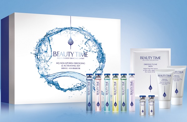 真美时光化妆品加盟费