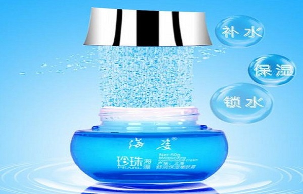 海姿化妆品加盟费