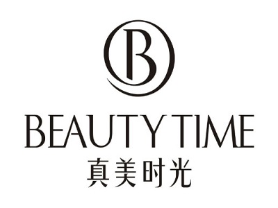 真美时光化妆品加盟费