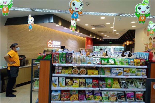 乐善亭便利店加盟费