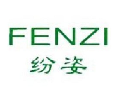 纷姿化妆品加盟费