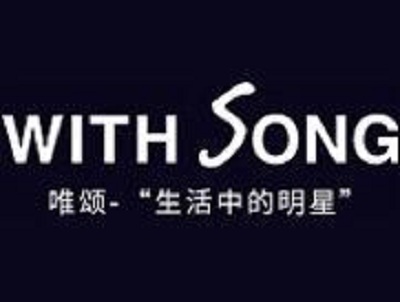 唯颂女装加盟费