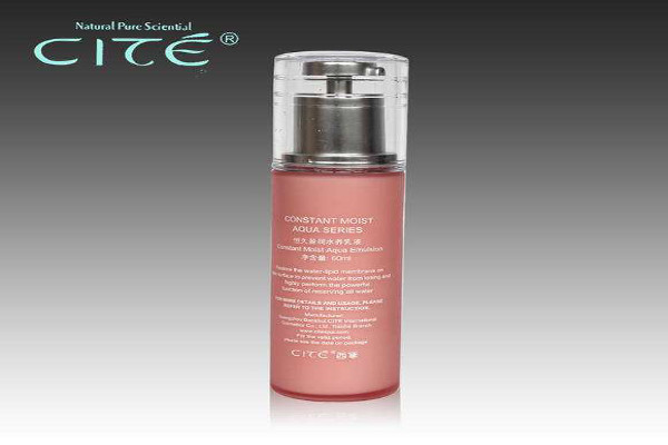 西黛化妆品加盟费