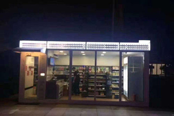 A便利无人便利店加盟费