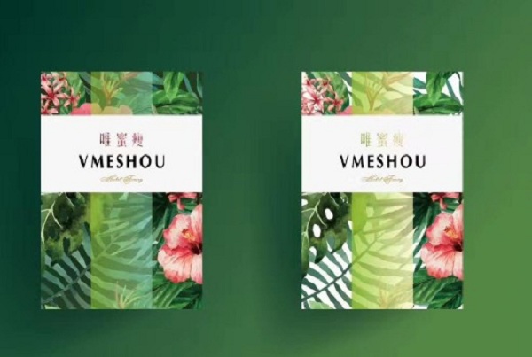 唯蜜瘦减肥加盟费