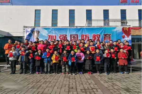 天天教育加盟费