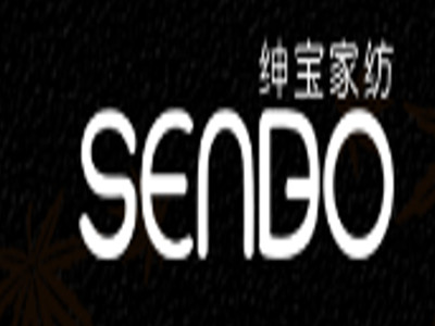 绅宝SENBO家纺加盟费