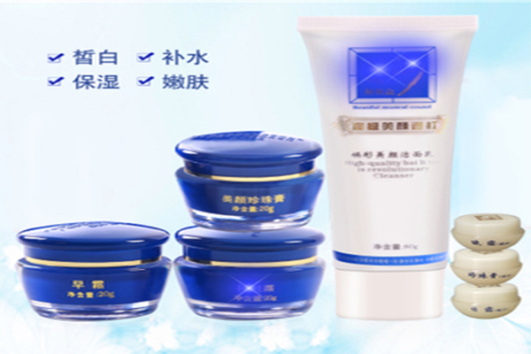 美之韵化妆品加盟费