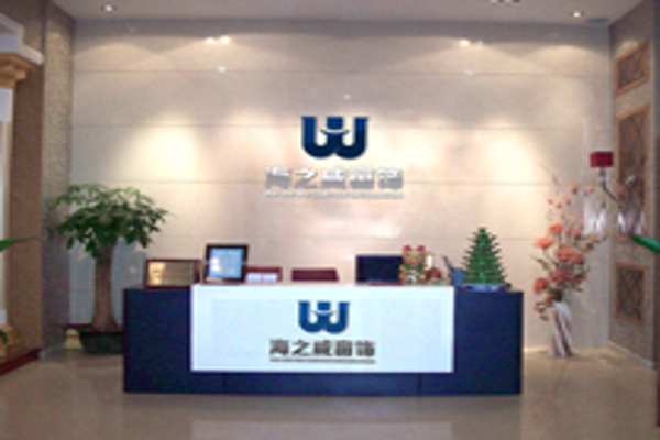 海之威窗饰加盟费