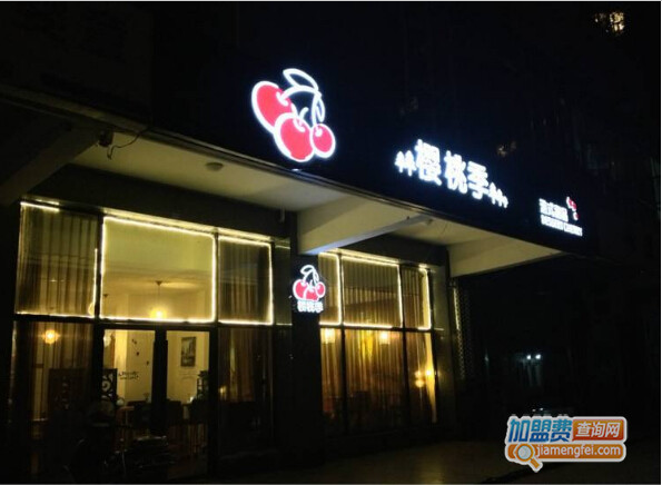 蜜先生甜品加盟费