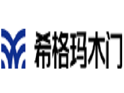 希格玛木门加盟