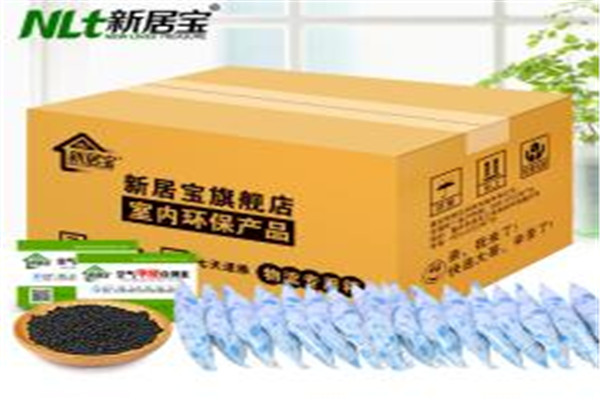 新居宝活性炭加盟费