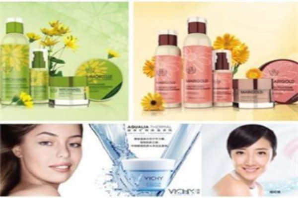 百度百丽化妆品加盟费