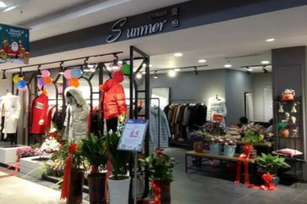 夏柏女装加盟店