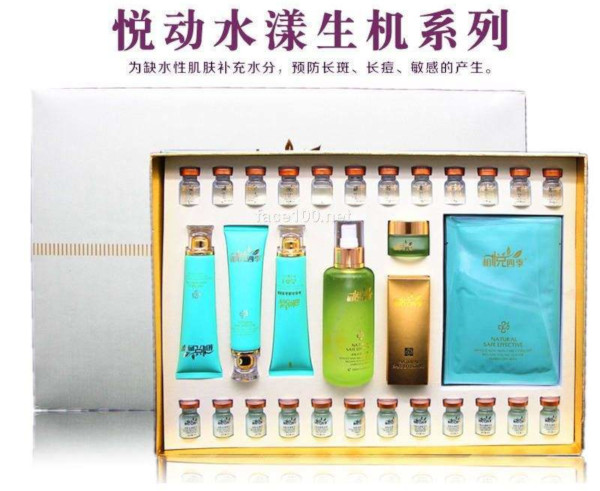 相悦四季化妆品加盟店