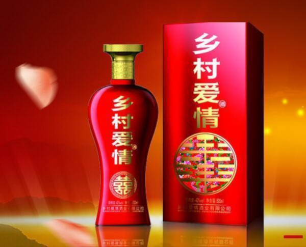 乡村爱情酒加盟店