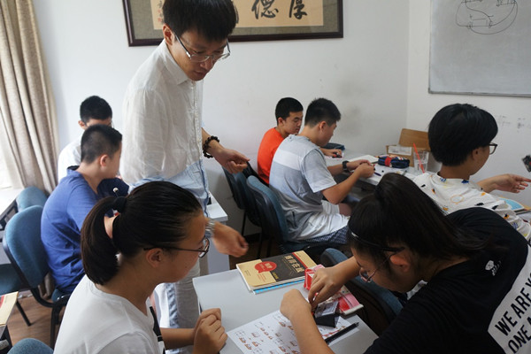 新领航教育加盟费