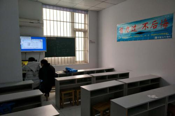 信华教育加盟费