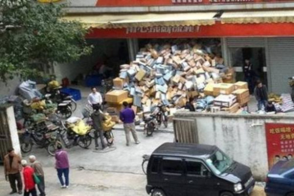 小红马快递加盟