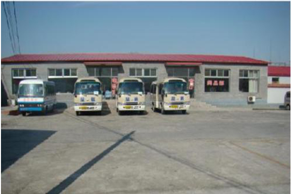 星辰驾校加盟费