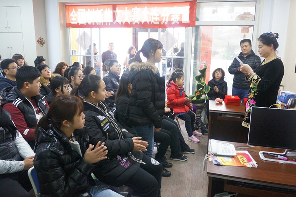 新领航教育加盟费