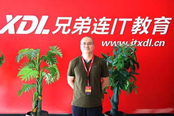 兄弟连教育加盟费