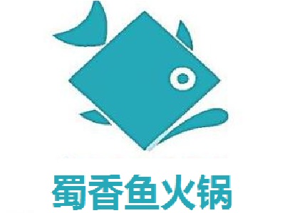 蜀香鱼火锅加盟费