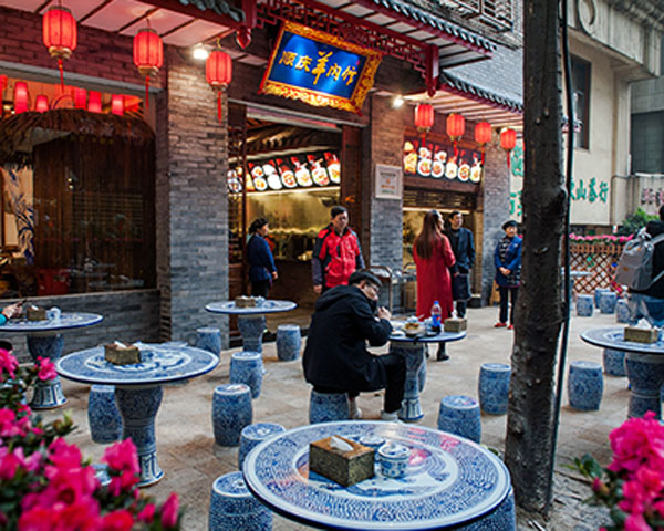 顺庆羊肉馆加盟