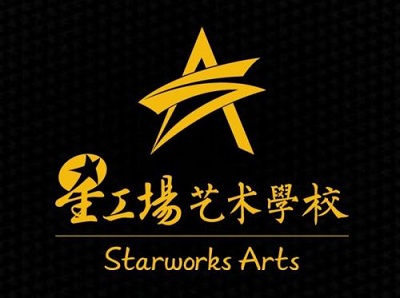 星工场艺术学校加盟费